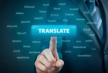 Wikipedia Page Translation